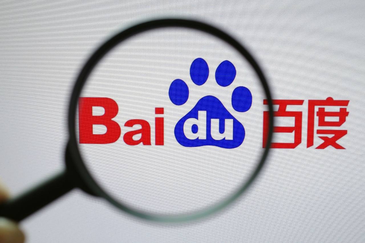 玩彩网登陆平台v81.9.89.14.4 安卓版 2 玩彩网登陆平台v23.3.76.48.4 安卓版 2