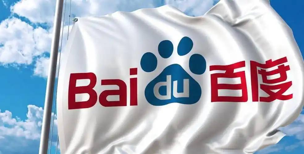 华晨宇火星演唱会