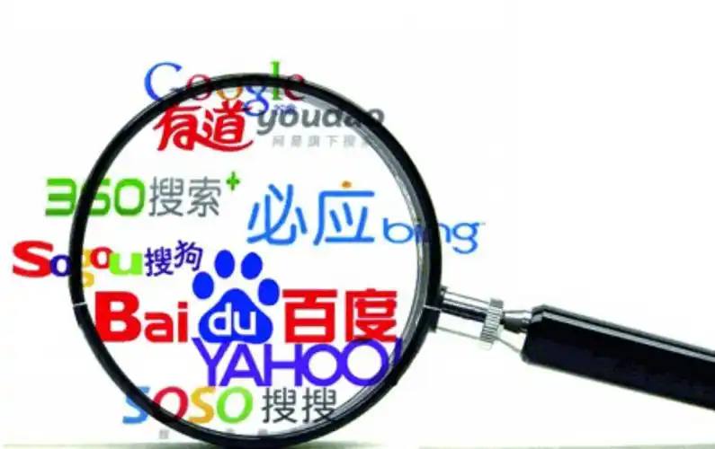 玩彩网登陆平台国考抢考点